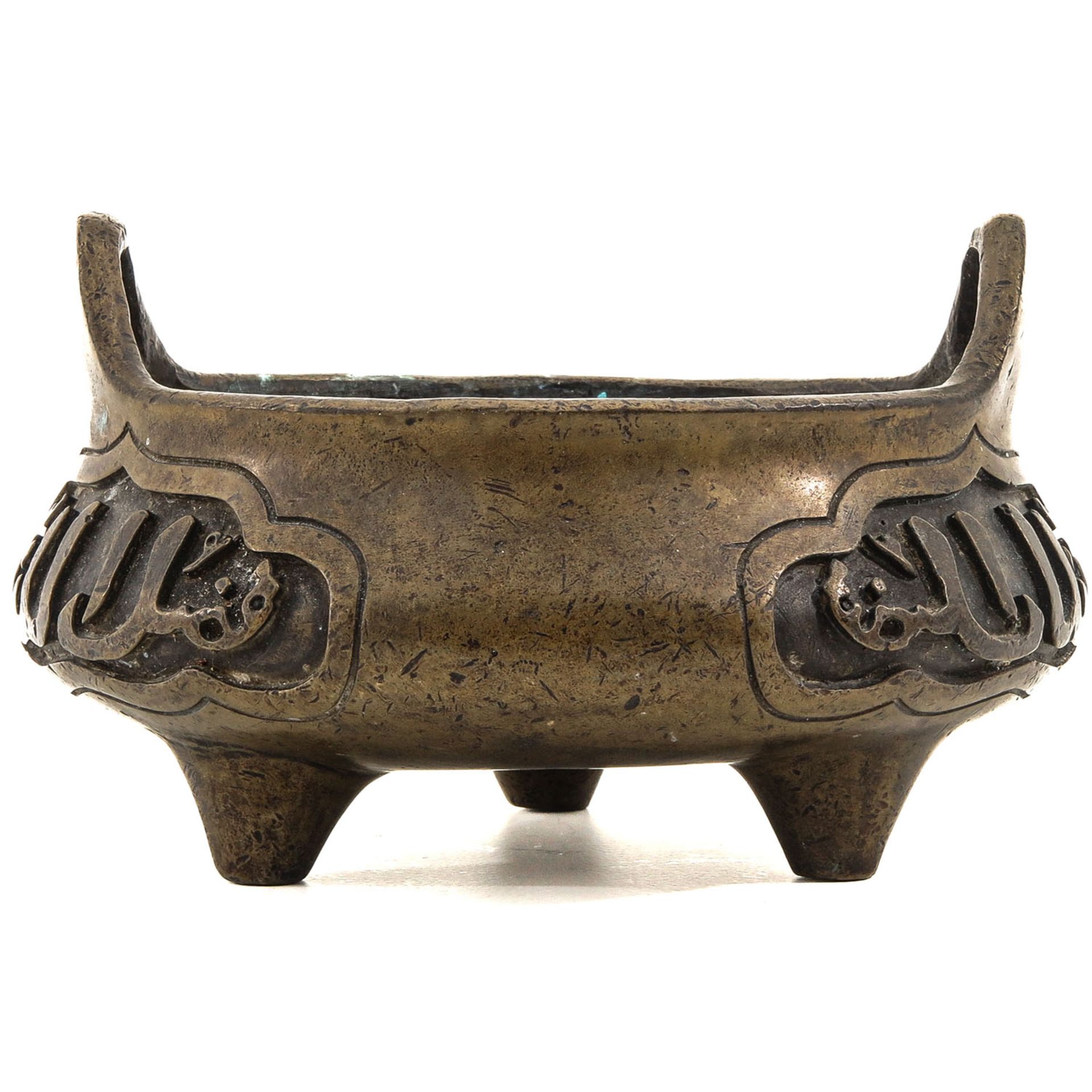 A Bronze Tripod Censer - Image 3 of 9