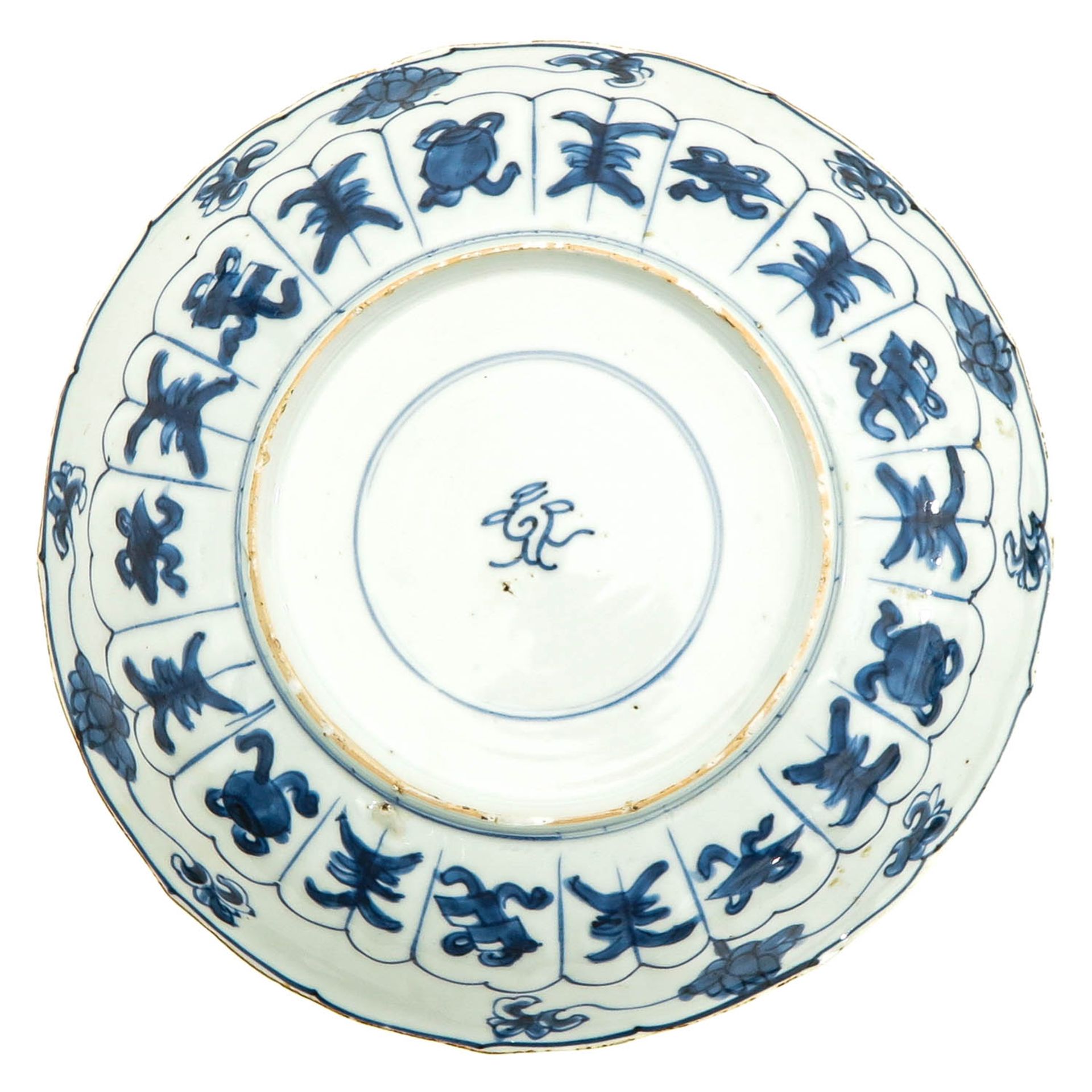 A Blue and White Plate - Image 2 of 6