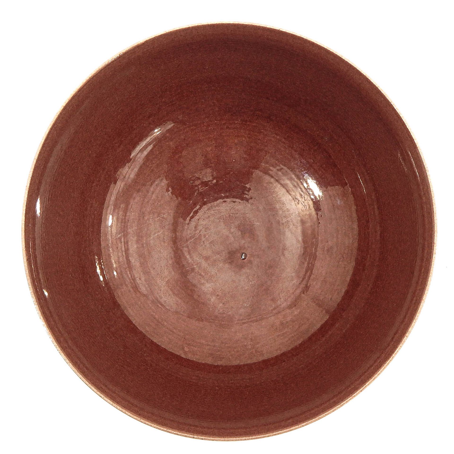 A Peach Bloom Glaze Bowl - Image 5 of 9