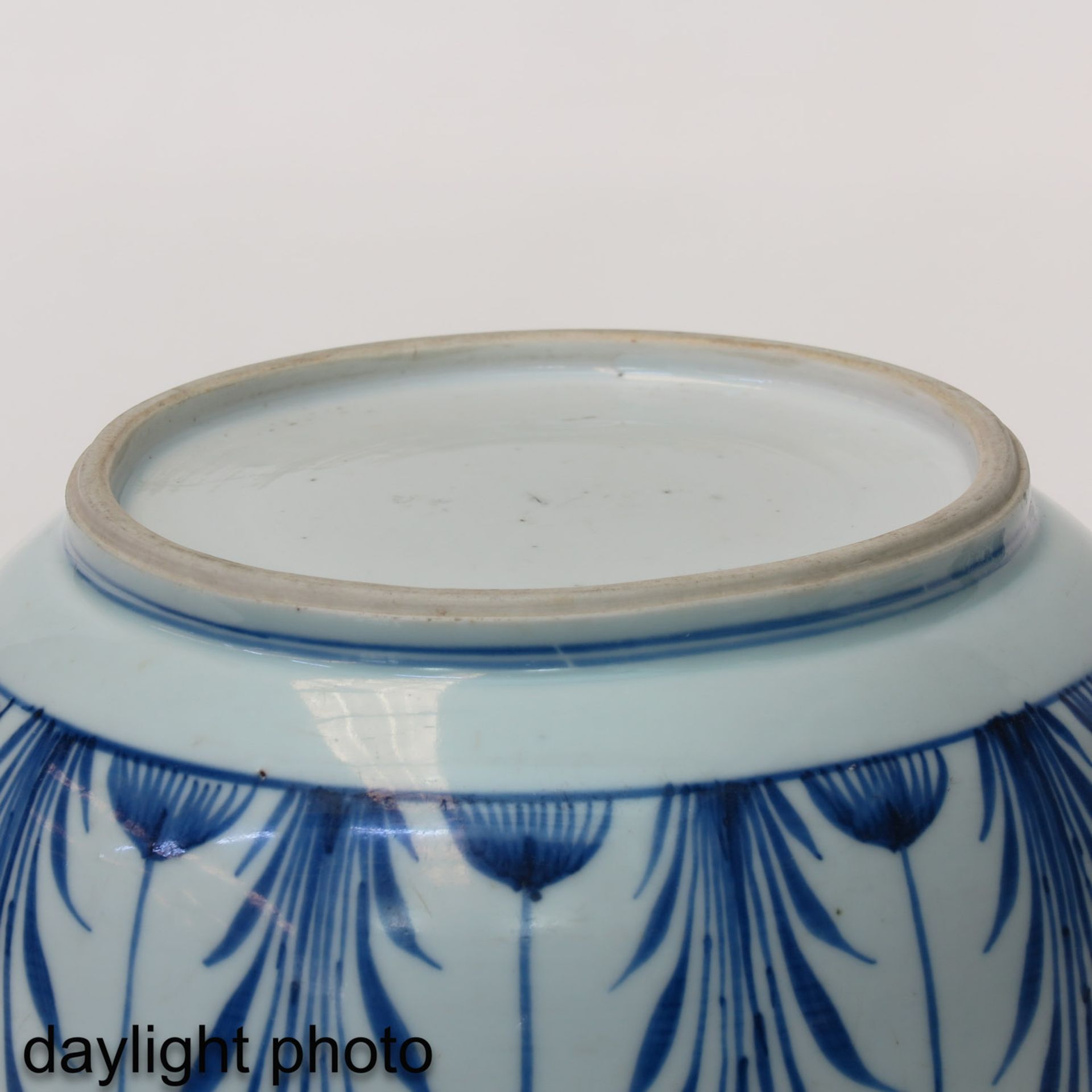 A Blue and White Jar with Cover - Image 8 of 9