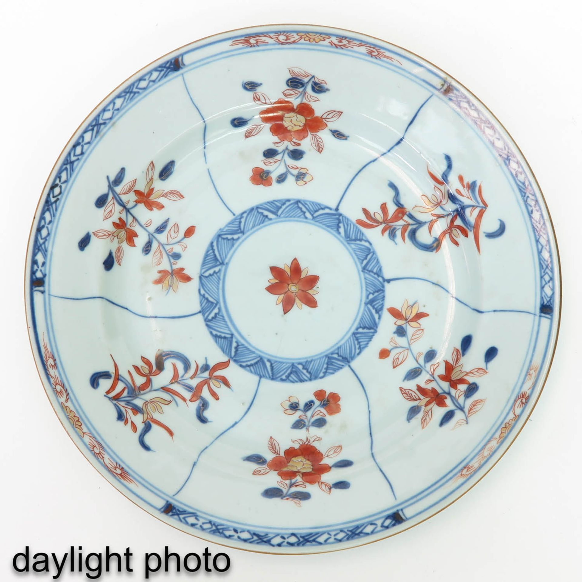 A Series of 3 Imari Plates - Image 9 of 10