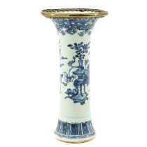 A Blue and White Garniture Vase
