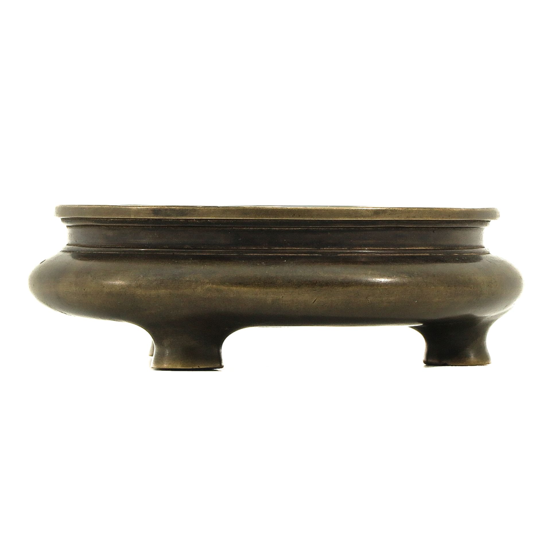 A Bronze Censer - Image 3 of 9