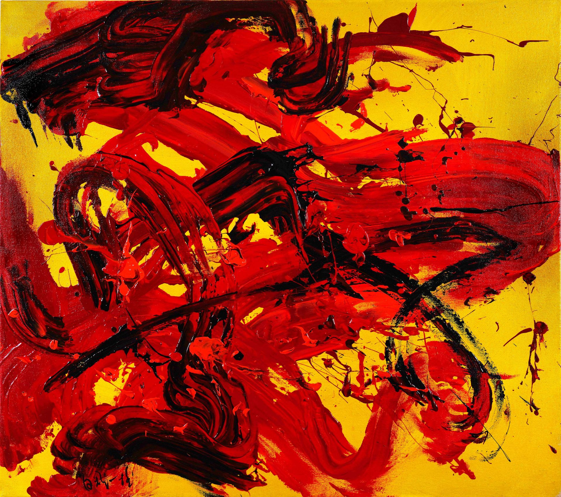 Kazuo Shiraga (1924-2008), Oil Painting