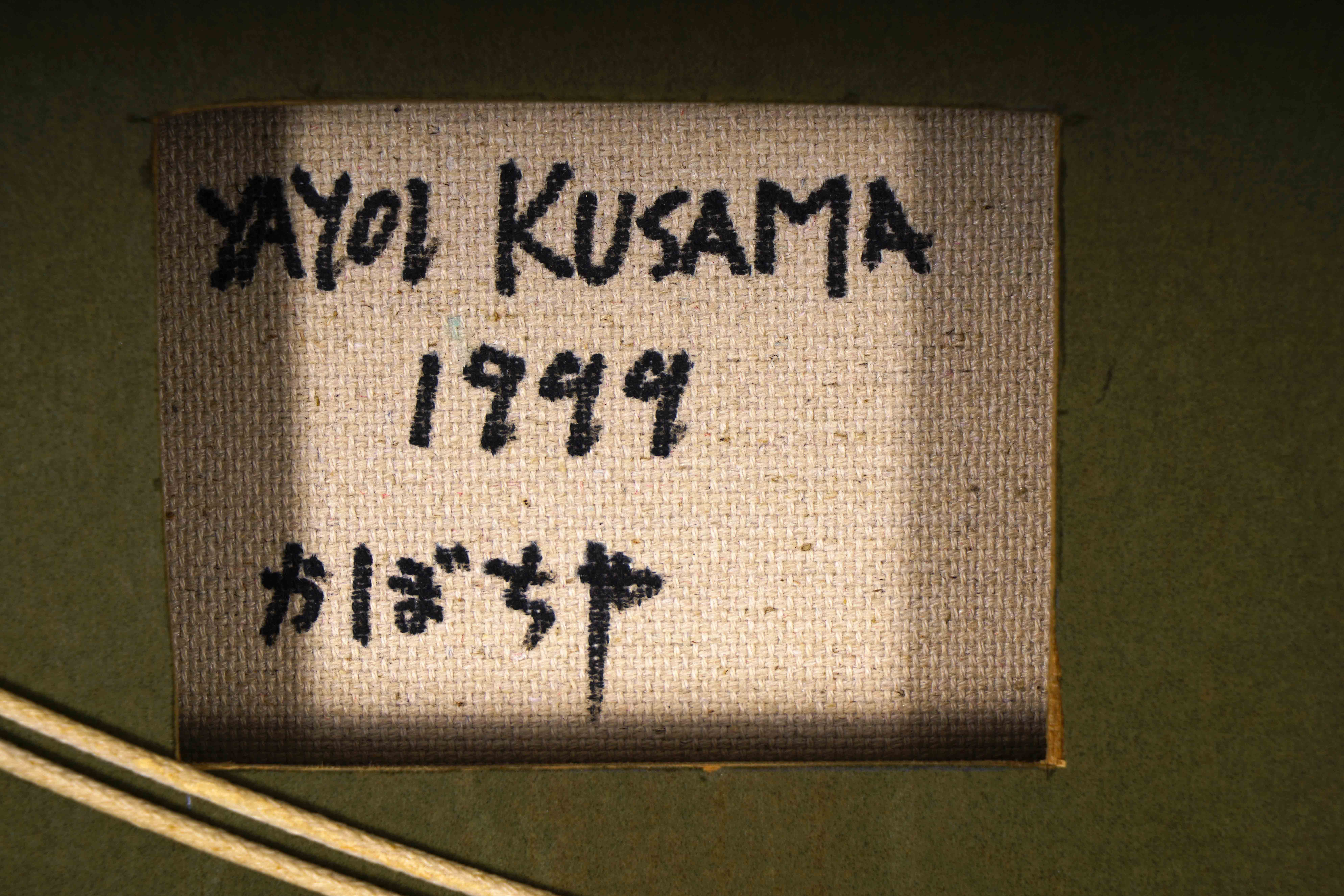 Yayoi Kusama (B.1929), Acrylic Painting - Image 3 of 3