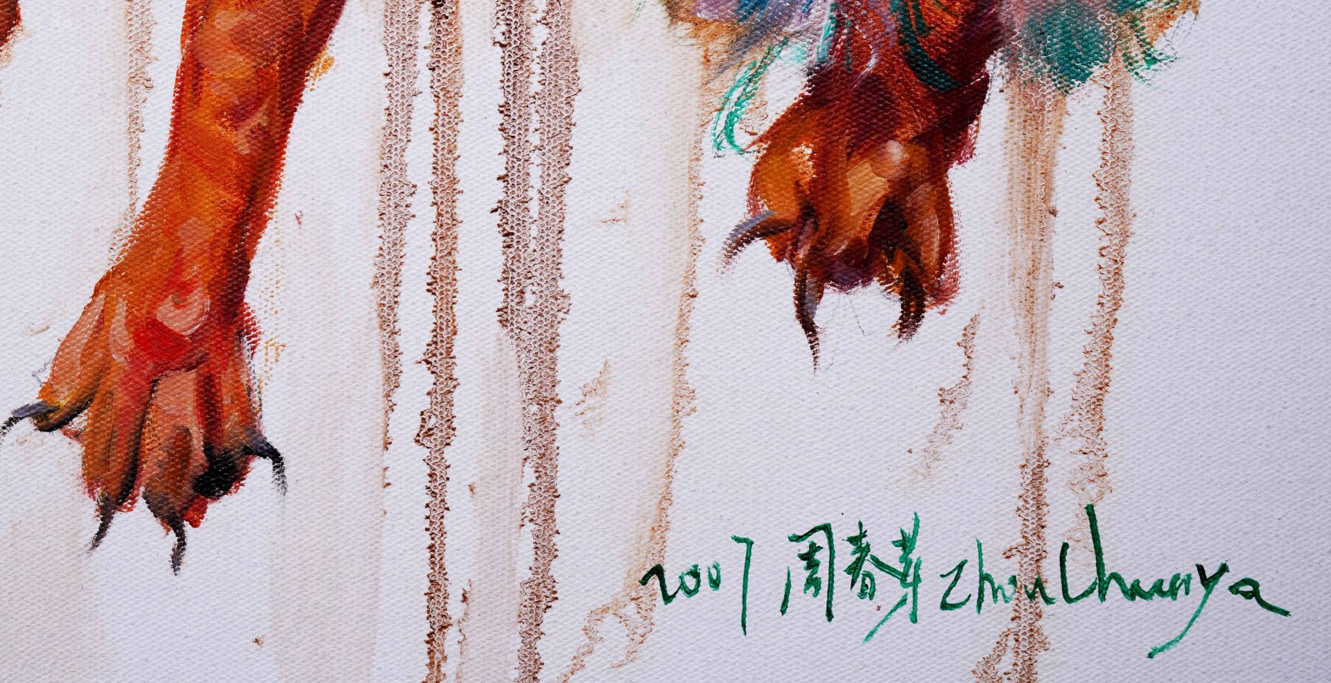 Zhou Chunya (B.1955), Oil Painting - Image 4 of 4
