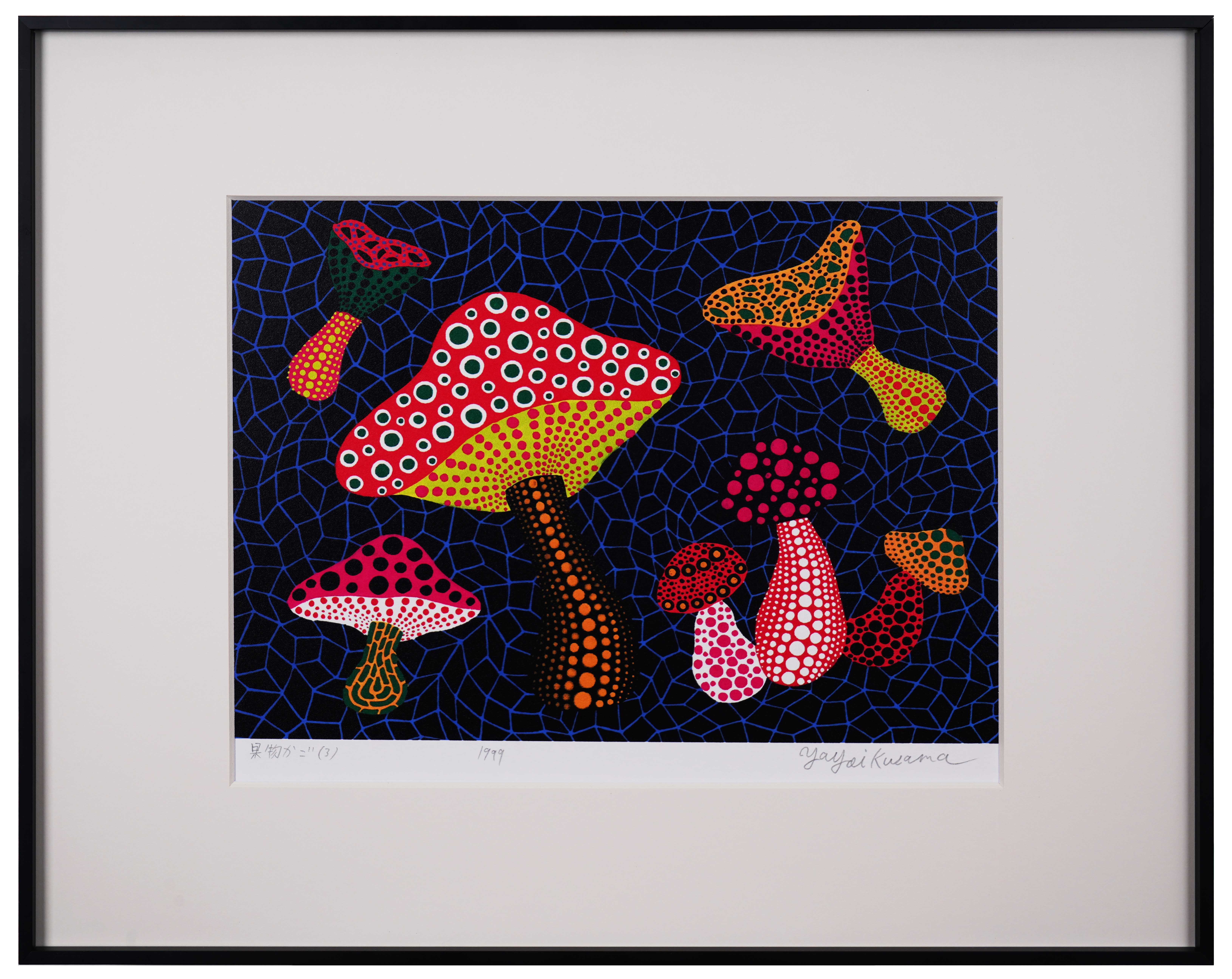 Yayoi Kusama (B.1929), Silkscreen Print