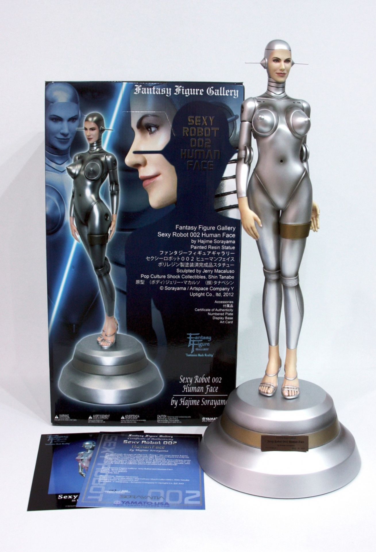 Hajime Sorayama (B.1947), Resin Sculpture