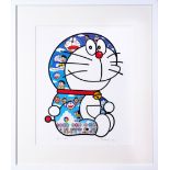 Takashi Murakami (B.1962), Offset Lithograph