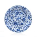 A scalloped plate, Chinese porcelain, Blue underglaze decoration of fish, crab and aquatic plants,