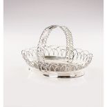 A bread basket, Silver, Engraved and monogramed decoration with wide links gallery, 18th / 19th