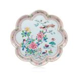 A lobate tray, Chinese export porcelain, Polychrome "Famille Rose" enamelled decoration of central