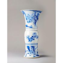 A blue and white gu-shaped beaker vase 康熙青花瓜形杯状花瓶，陈化六字款