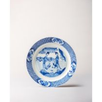 A blue and white figural dish 康熙六字款瓷器青花人物盘