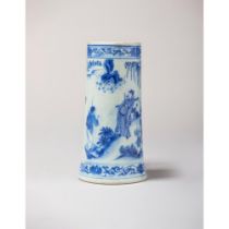 A blue and white tankard (snelletje) 明代崇祯时期青花杯，书生河畔图