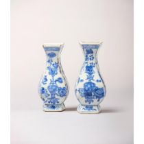 A pair of blue and white faceted wall vases 康熙时期青花多面墙挂花瓶一对