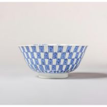 A blue and white ‘Shou’ character bowl 康熙底款青花寿字碗