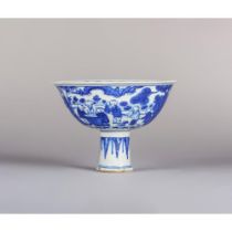 A rare blue and white 'boys at play' stembowl 明代青花嬉戏童子莲座碗