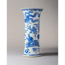 A blue and white 'phoenix and qilin' beaker vase 康熙时期青花"凤凰麒麟"瓜形瓶