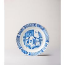 A blue and white figural dish 康熙时期青花人物盘，陈化六字款