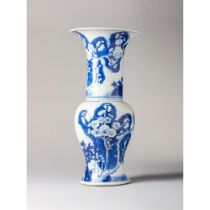 A blue and white 'prunus' 'phoenix tail' vase 康熙时期青花梅花凤尾瓶
