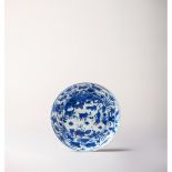 A very rare blue and white 'Mythical Beasts' dish 万历款及时期青花"神兽"盘