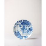 A very fine and rare blue and white pencilled style dish 康熙时期精美青花盘，苏云斋款