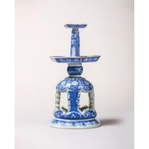 A rare blue and white candlestick 明代万历时期稀有青花烛台，大明万历年制款