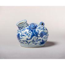 A rare blue and white vessel 明代晚期青花罕见器皿