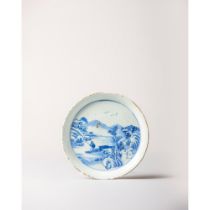 A blue and white dish 雍正六字款时期青花盘