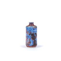 A iron-red and blue and white snuff bottle