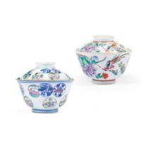 A pair of Famille Rose bowls and covers