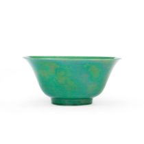 A green monochrome bowl