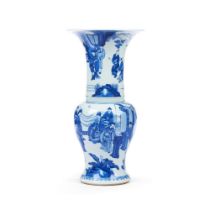 A blue and white 'phoenix tail' vase