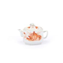 Small teapot and cover