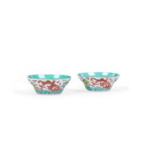 A pair of Famille Rose 'Dragons' bowls
