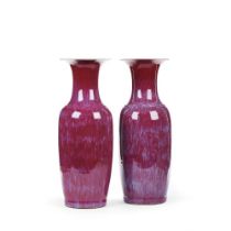 A pair of flambe-glazed vases