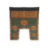A silk embroidered 'Fu Lu Shou' altar frontal