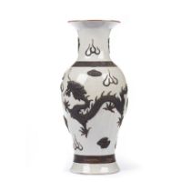 A 'dragon' Vase