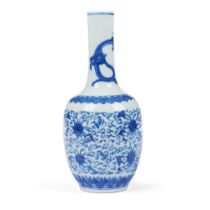 A blue and white 'chilong' vase