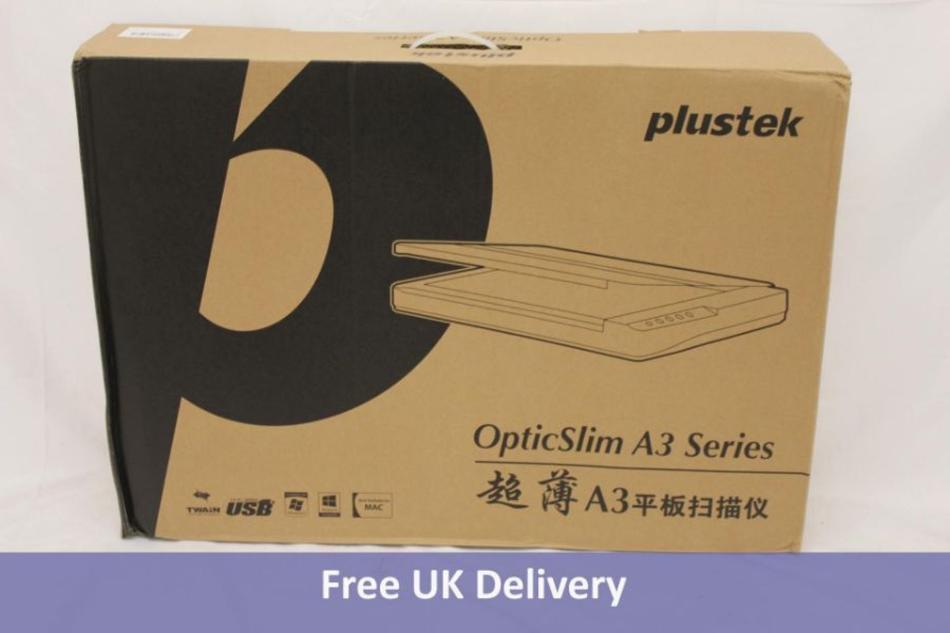 Plustek OpticSlim 1180 A3 Flatbed Scanner