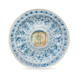 PIATTO IN MAIOLICA POLICROMA, FORNACE DI DERUTA, XVII SECOLO