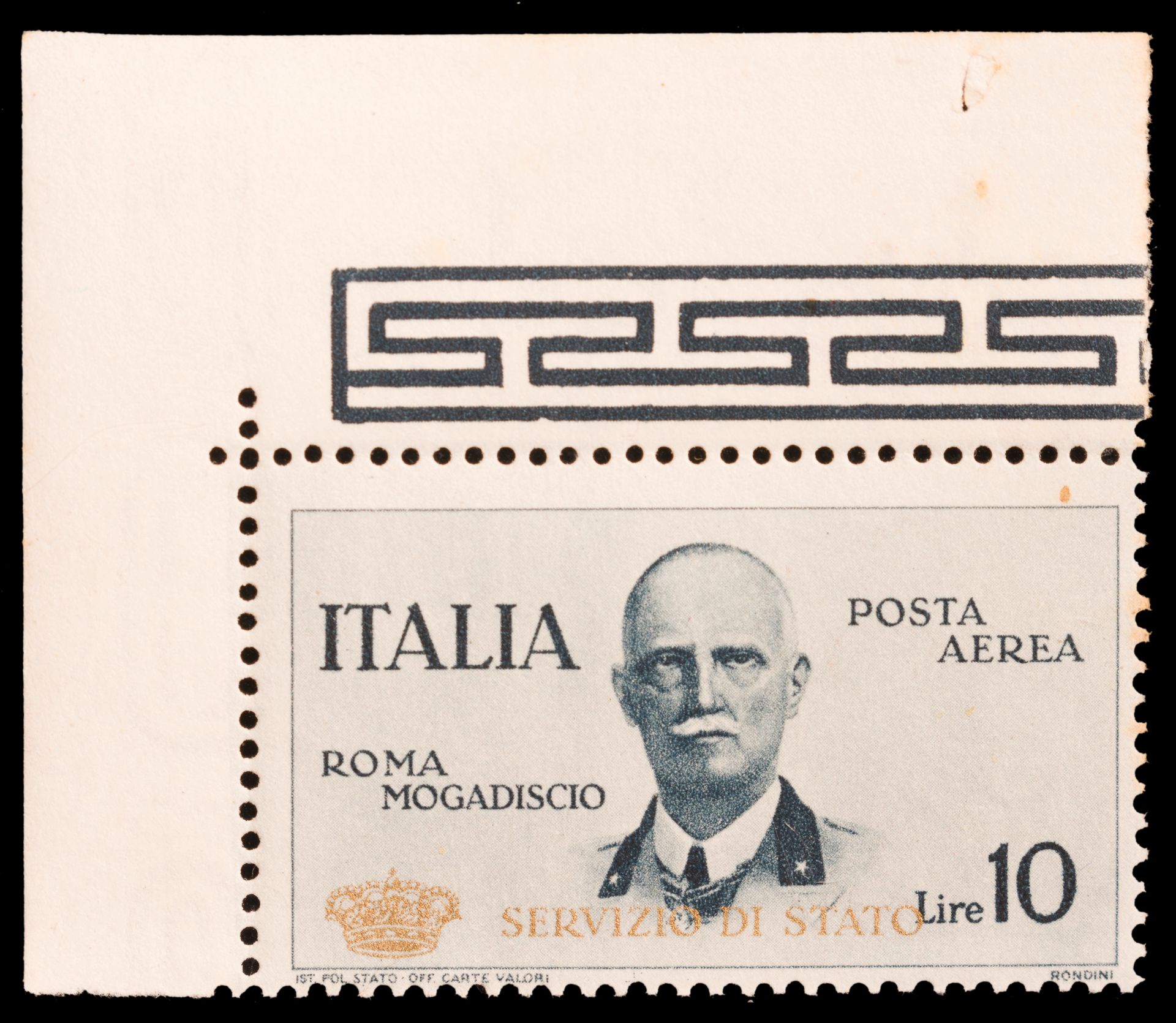 1874/1931, REGNO D'ITALIA - Image 2 of 6