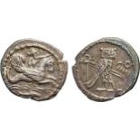 MONETE GRECHE. FENICIA. TIRO. AZEMILCO (CIRCA 349-332 A.C.). SHEKEL