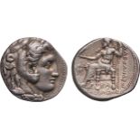 MONETE GRECHE. MACEDONIA. ALESSANDRO MAGNO (336-323 A.C.). TETRADRACMA