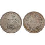 ZECCHE ESTERE. SVIZZERA. 5 FRANCHI 1855