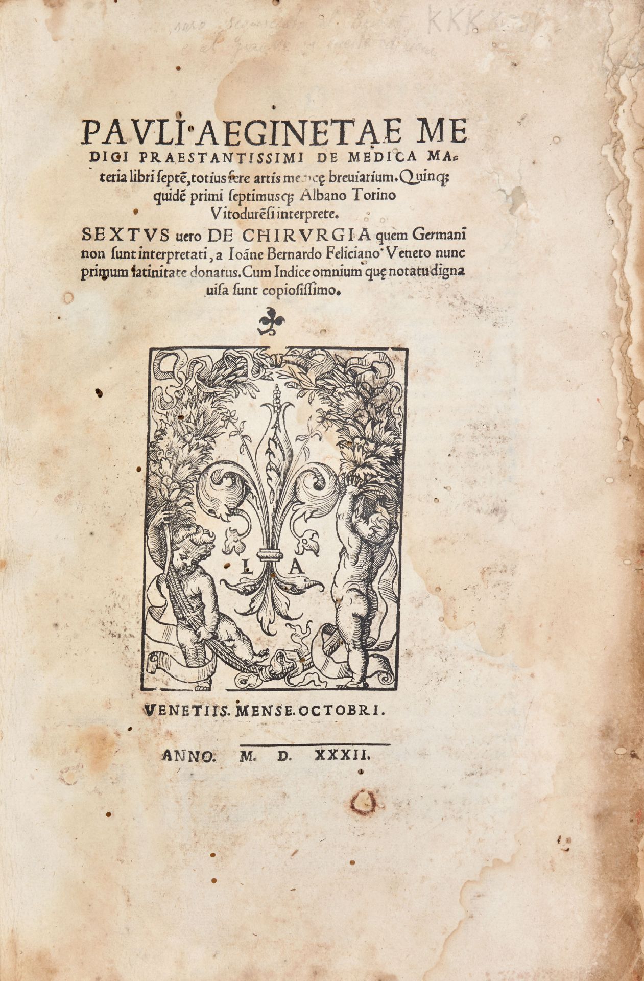 PAUL OF AEGINA (625-690 AD). De medica materia libri septe. Venice: Giunta, 1532. - Image 2 of 3