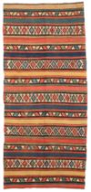 SHASHSAVAN KILIM, CIRCA 1870