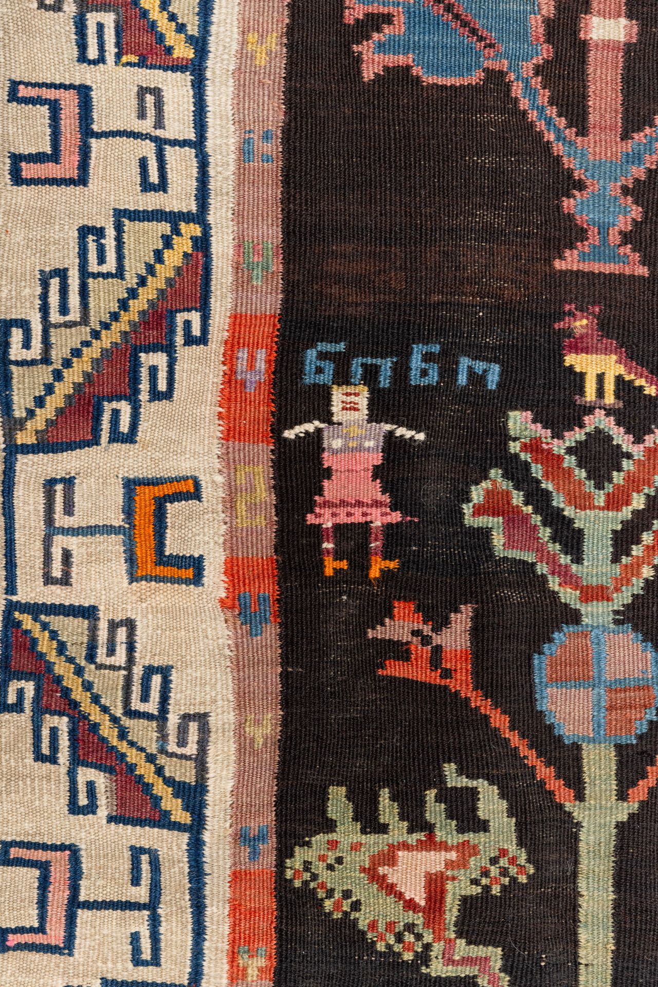 INCONSUETO KILIM ARMENO, AREA DI CONFINE CON L'AZEIRBAIJAN, DATATO 1936 - Image 3 of 6