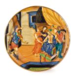 PIATTO IN MAIOLICA POLICROMA, PROBABILMENTE FORNACE DI URBINO, LUSTRATO A URBINO O A GUBBIO, 1535